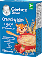 Kaszka 8 zbóż z truskawką, Junior Crunchy Bites po 1. roku Gerber