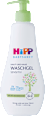 Baby Waschgel Haut & Haar sensitiv HiPP Babysanft