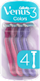 Colors jednokratni brijači Gillette Venus