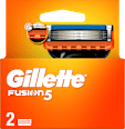 Fusion 5 zamjenske patrone Gillette