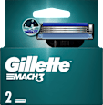 Mach3 zamjenske patrone Gillette
