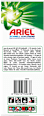 Vollwaschmittel Pulver ARIEL