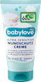 Wundschutzcreme Ultra sensitive babylove