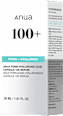 Serum PDRN Hyaluronic Acid Capsule Anua