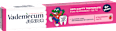 zubní pasta Junior Strawberry Vademecum