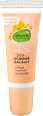 Wunderbalsam SOS Baby alverde BABY
