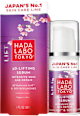 Siero effetto 3D Lifting rigenerante  HADA LABO TOKYO