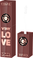 Tekoče rdečilo za ustnice VinyLove, 07 Nudy EVELINE COSMETICS
