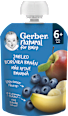 příkrm v sáčku jablko, borůvka & banán Gerber Natural