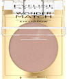 Wonder Match sjenilo za oči – 02 Neutral Nude  EVELINE COSMETICS