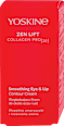 Zen Lift Koncentrat za područja oko očiju i usana  YOSKINE