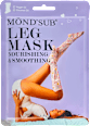Maska do nóg odżywcza i wygładzająca, stopy i łydki  Mond'sub