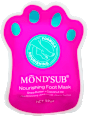 Maska do stóp odżywcza różowa  Mond'sub