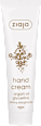 Krema za ruke argan oil ziaja