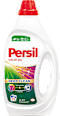 Detergent rufe gel Color 33 spălări Persil