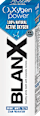 zubní pasta O3X oxygen power  Blanx