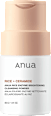 Reinigungspuder Cleansing Powder Rice Enzyme Brightening Anua