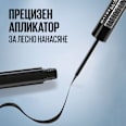 Очна линия Tattoo Liner Dip-Ink, Nr. 100 черен цвят MAYBELLINE NEW YORK
