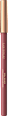 Konturówka do ust Gel Glide 020 Drip The Drama CATRICE