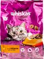 Suha hrana za mačke - piletina Whiskas