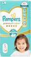 Pelene jumbo pack vel. 5 (11-16 kg) Pampers Premium Care