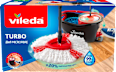 Комплект за почистване на под Turbo Box 2в1 vileda