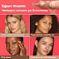 Бронзиращ тинт за лице Glow Framer, Nr. 20 Honey MAX FACTOR