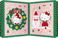 Adventkalender Kids-Beauty Hello Kitty