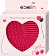 Pinselreinigungsdose Herz "Cherry Love" ebelin
