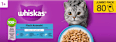Nassfutter Katze Fisch Auswahl in Gelee, Jumbopack (80x85 g) Whiskas