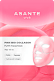 Gélová pleťová maska Pink Bio-Collagen PDRN ASANTE