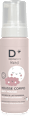Mousse corpo detergente D+ DERMARAYS Baby
