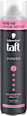 Haarspray POWER Cashmere Halt 5 XXL  Schwarzkopf taft
