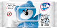 CREAM - vlažne maramice za bebe Baby fresh
