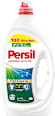 Гел за пране Universal, 100 пранета Persil