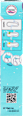 Absorbante zilnice sensitive bella for teens