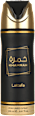 Deodorant spray Khamrah Lattafa