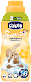Sensitive superkoncentrovani omekšivač za veš - Tender Touch Chicco