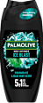 Men Intense Ice Blast gel za tuširanje PALMOLIVE MEN