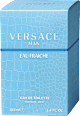 MAN EAU FRAICHE EdT - muški VERSACE
