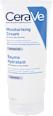 Hydratačný krém na suchú až veľmi suchú pokožku CeraVe