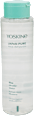 Micelarna voda Japan Pure Rice Infusion Yoskine