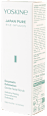 Piling za lice u stiku Enzimatic Exfoliation Japan Pure Rice Infusion Yoskine
