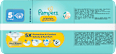 Windeln Gr. 5 (11-16 kg) Pampers premium protection