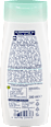 Слънцезащитно мляко за деца Sensitive, SPF 50+ sundance