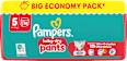 Baby Pants Gr. 5 (11-17 kg) Big Pack Pampers baby-dry