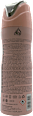 Dezodorant perfumowany damski Yara Lattafa