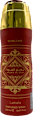 Dezodorant perfumowany damski Bade'e al Oud Sublime Lattafa
