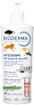 Intenzivni balzam Atoderm, više vrsta BIODERMA