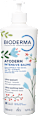Intenzivni balzam Atoderm, više vrsta BIODERMA